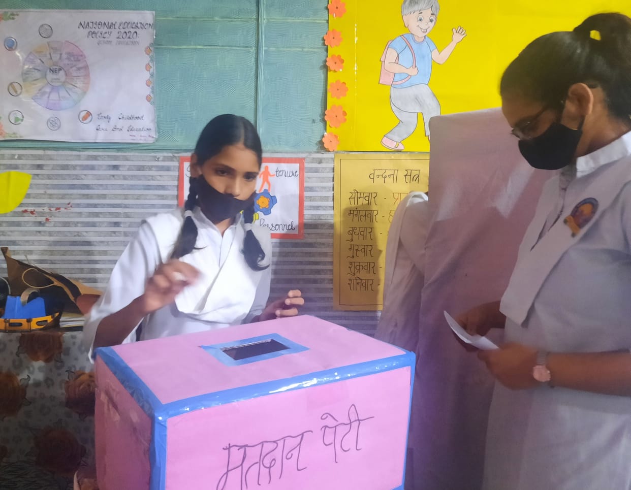 Priyanshu and Vaishali became prime ministers