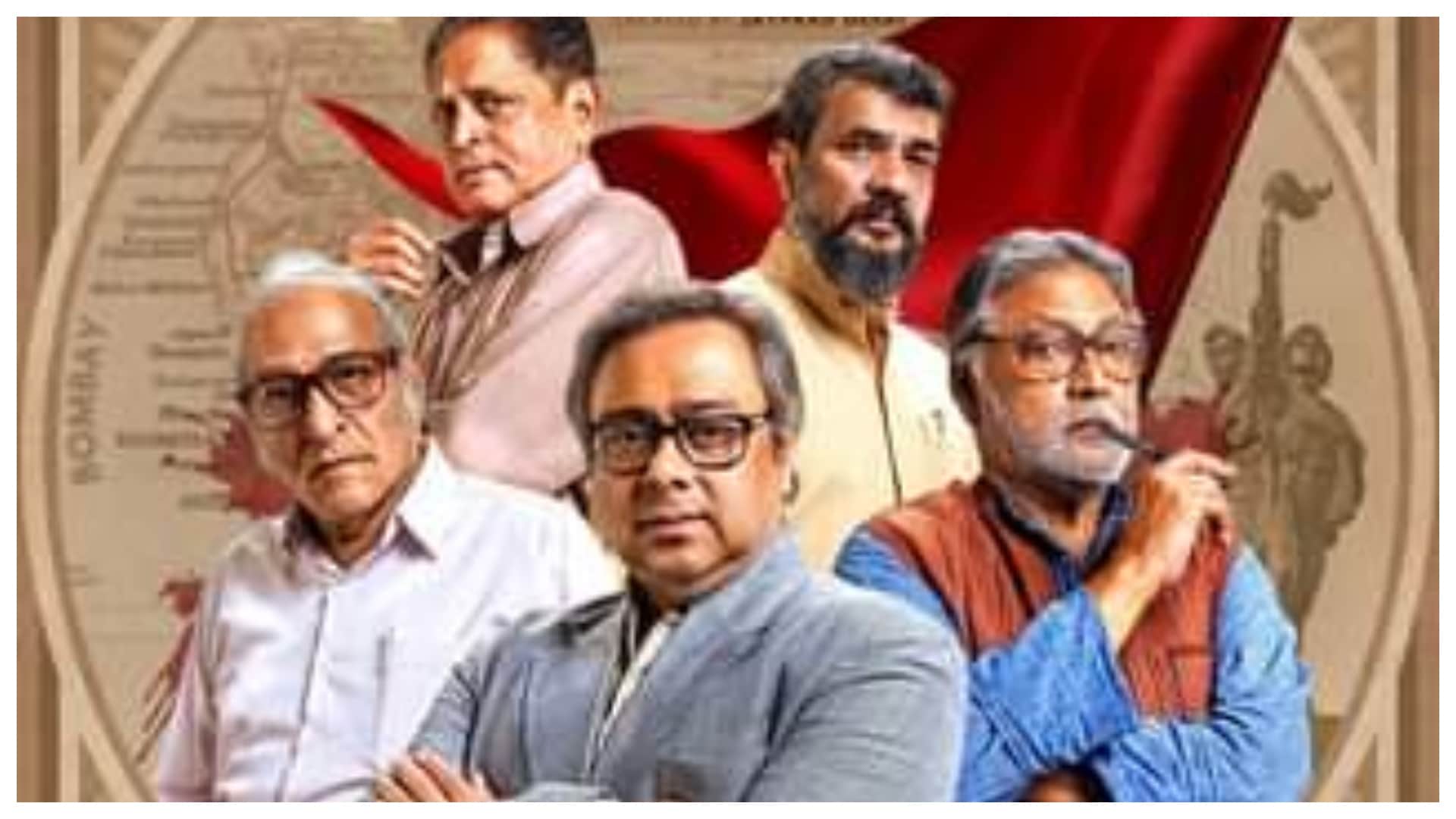 Sachin Khedekar birthday special: know about Actors films of different languages and his role of Netaji Subhas Chandra Bose