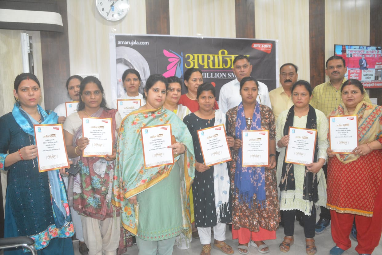 Aparajita: The staff nurse became an example of the service honored
