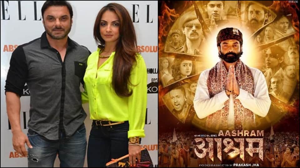 Filmy Wrap Sohail khan Seema Khan Divorce Jayeshbhai Jordaar Review Aashram 3 Trailer OUT ram gopal varma statement on Bollywood VS South Cinema Dhaakad vs Bhool bhulaiyaa 2 Read 10 big news from the entertainment world