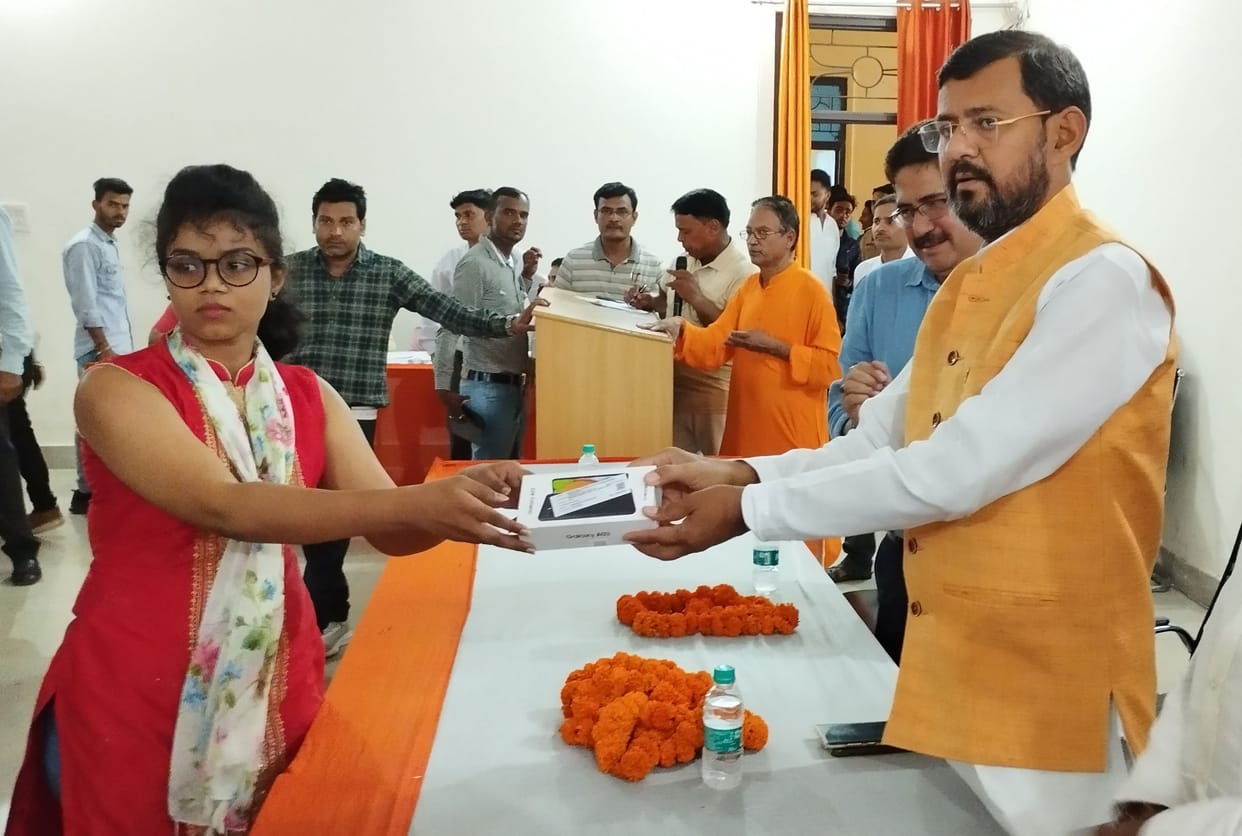 Distribute smart phones and laptops to students