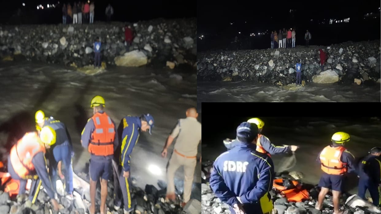 Water level increased, people trapped on the island, SDRF rescued three, see photos