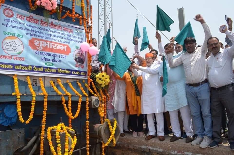 MP flagged off Sriganganagar-Delhi Express