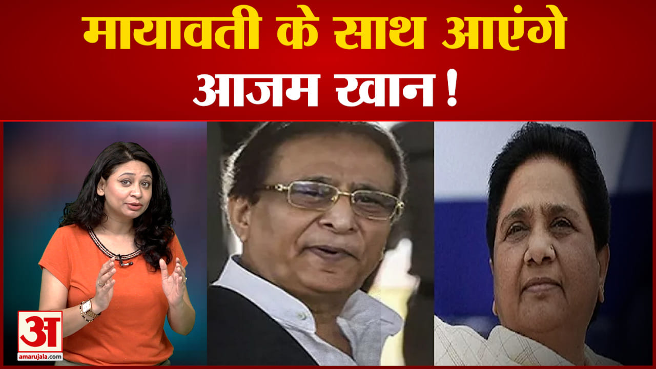 यूपी न्यूज