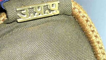 UP police constable accused of misdeed on the pretext of marriage