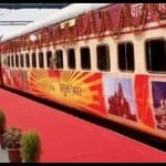 भारत गौरव पर्यटक ट्रेन