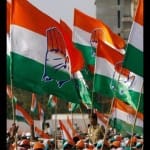कांग्रेस हिमाचल प्रदेश के चुनाव की तैयारियों में जुटी