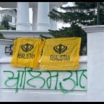 Khalistan issue: Punjab