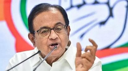 Letter War: पीएम को लिखे पत्र पर BJP-कांग्रेस में कलेश, सांसदों ने खरगे की आलोचना की तो चिंदबरम ने कही ये बात BJP's response on Kharge's letter to Modi example of intolerance: Chidambaram