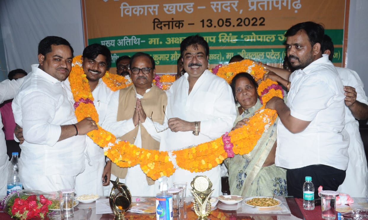 Sealed on the action plan of two crore rupees in Sadar block