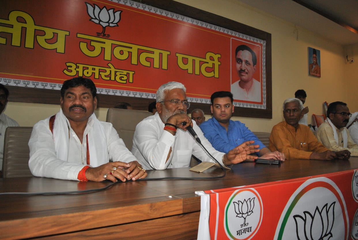 The state government has erased the name of goondaraj, love jihad: Swatantra Dev