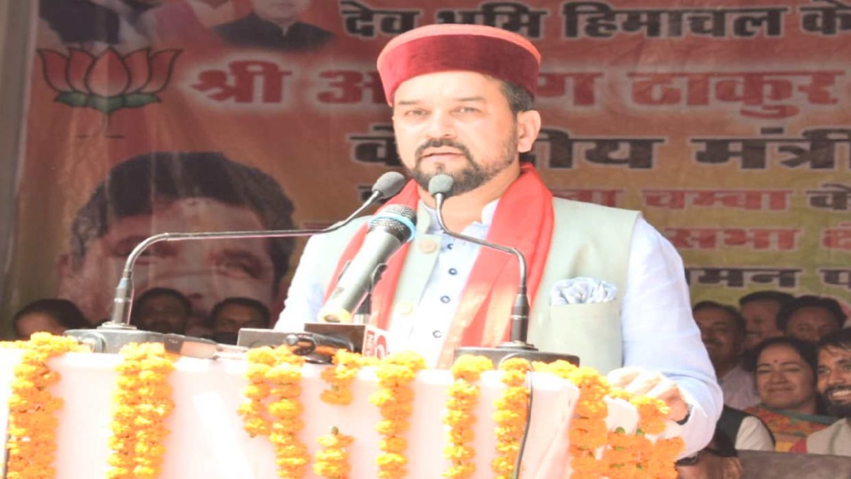Anurag thakur statement on  On the question of becoming CM of himachal in chamba