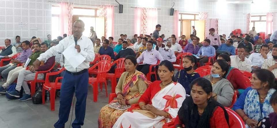 BDC Meeting After Two and Half Years
