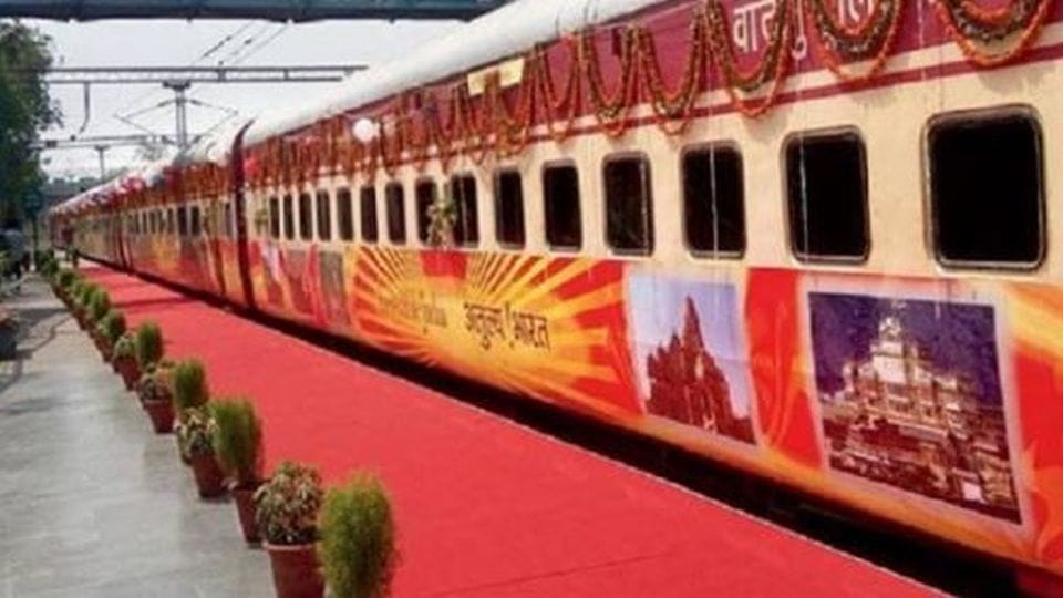 Bharat Gaurav train will run from 28 for Puri Gangasagar Divya Kashi Yatra