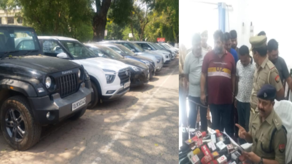 Saharanpur: Gang used to sell cars after taking loan from bank, police arrested nine accused