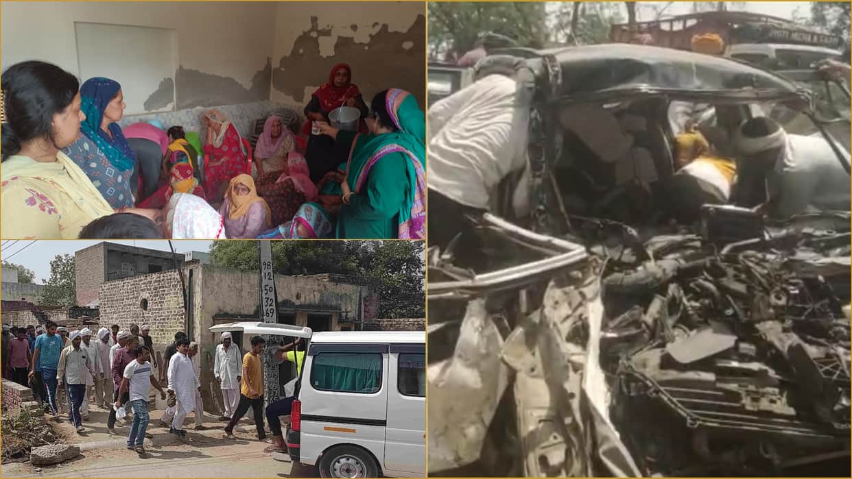 Three people who lost their lives in an accident are cremated on the same pyre in Jhajjar of Haryana