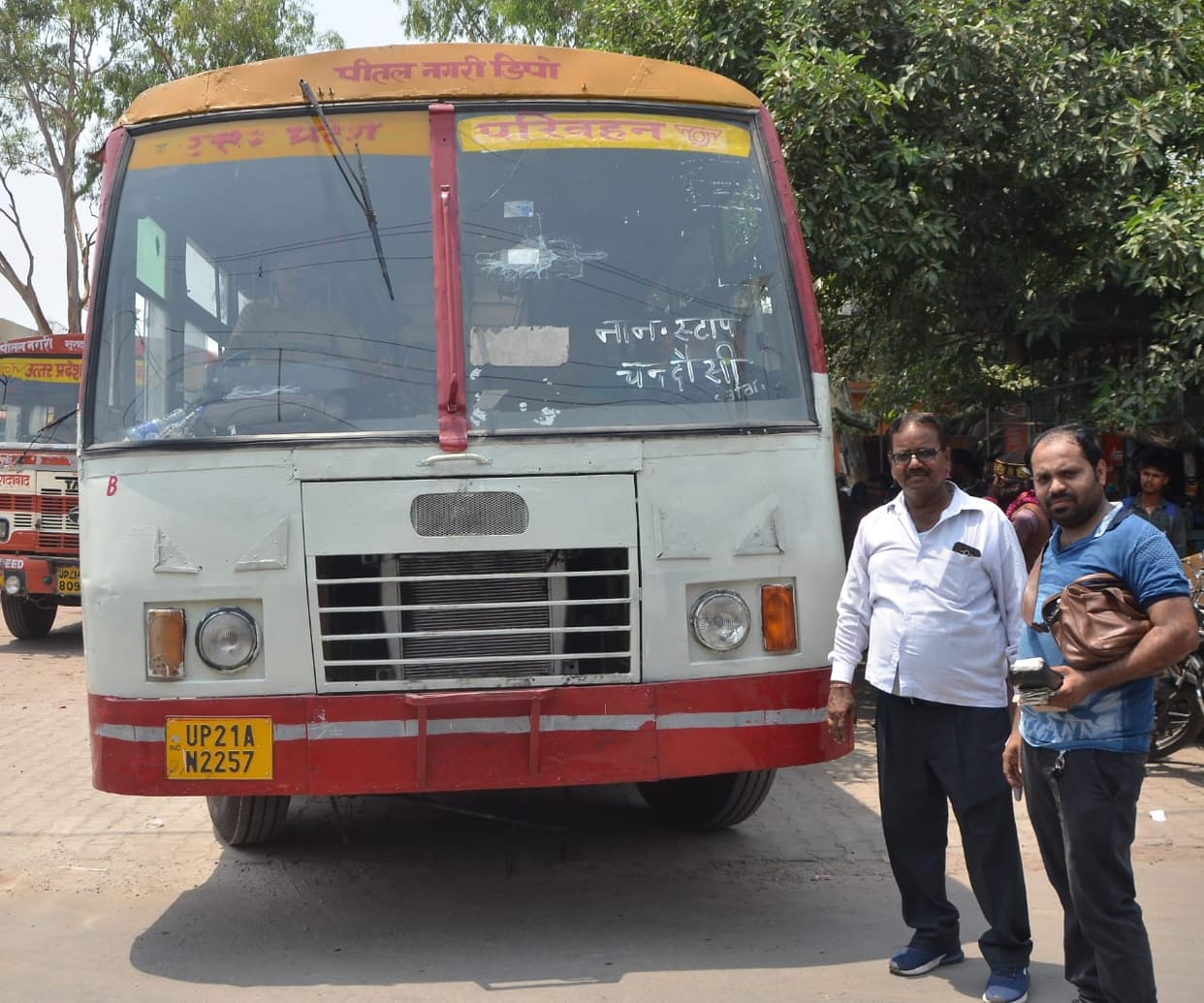 Two non-staff roadways buses started operating between Chandausi-Moradabad