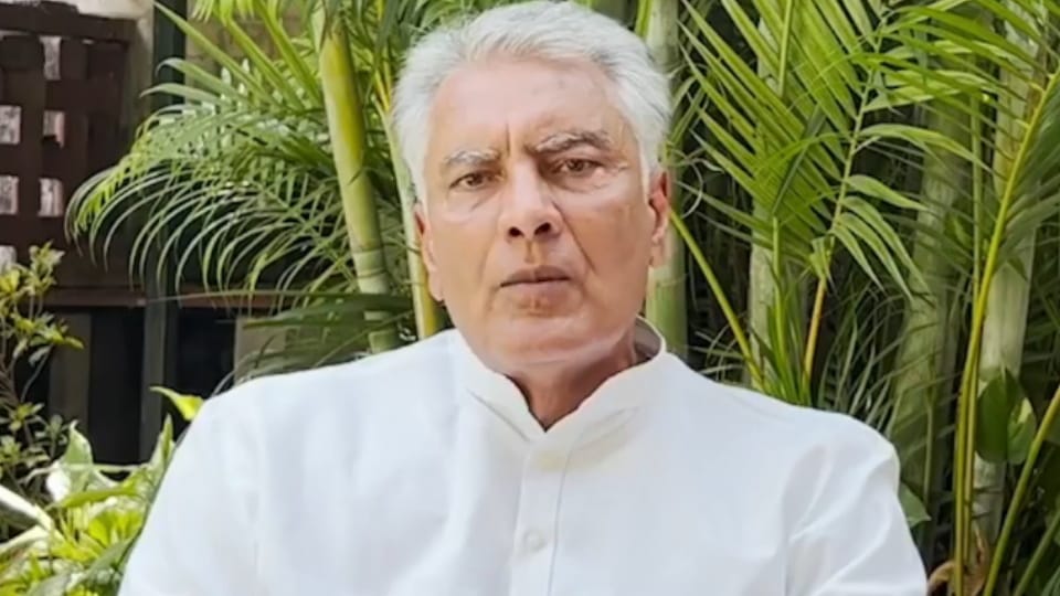 Punjab Leader Sunil Jakhar Quits congress 