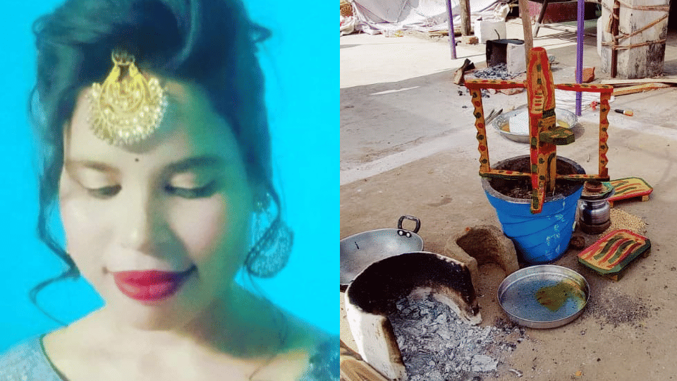 Chhatarpur: A day before the wedding, a girl commits suicide, body found floating in the pond