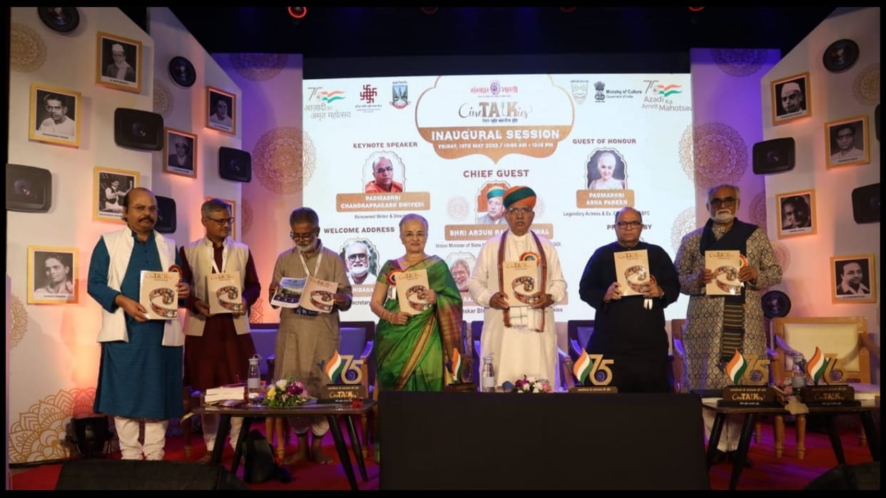 Sanskar Bharti Cine Talkies 2022 begins in Mumbai Prithviraj Director Chandra Prakash Dwivedi wins applause