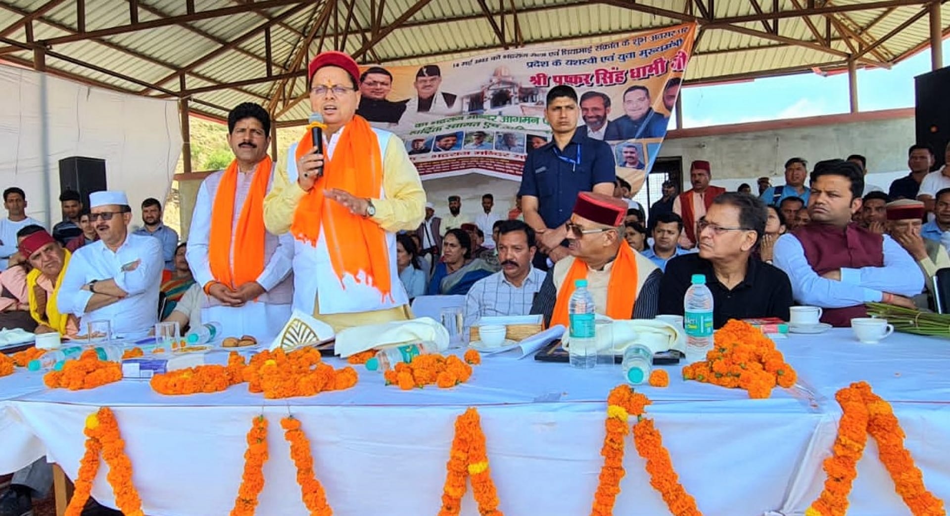 CM Pushkar Singh Dhami and cabinet minister danced, increased enthusiasm on artists, Bhadraj Mela became memorable, See Photos