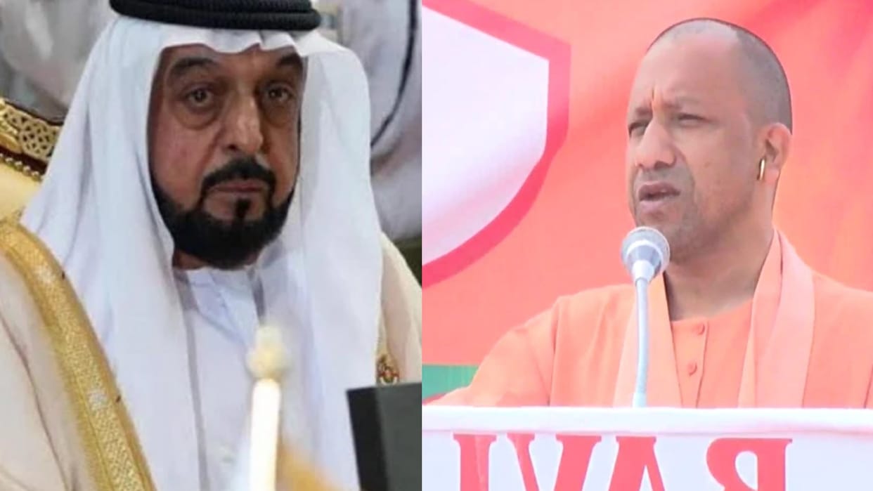 CM Yogi program postponed today due to death of President of UAE