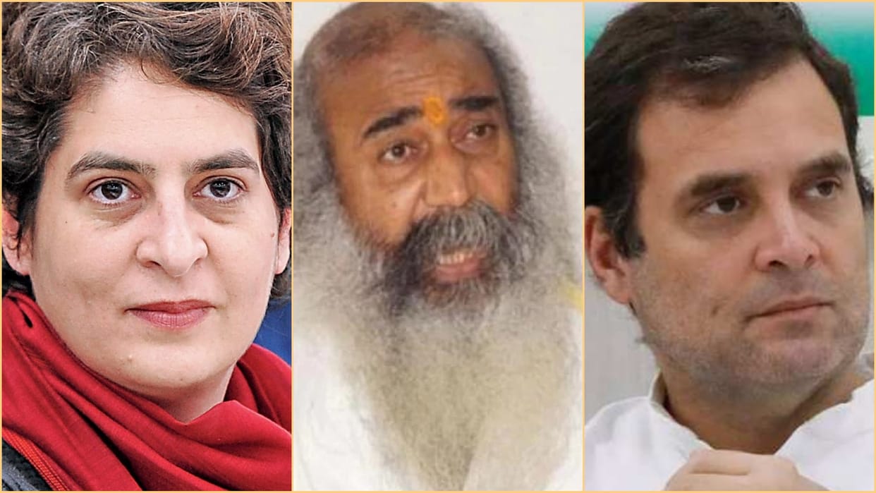 Congress leader Acharya Pramod demands that Priyanka Gandhi should be made Congress President