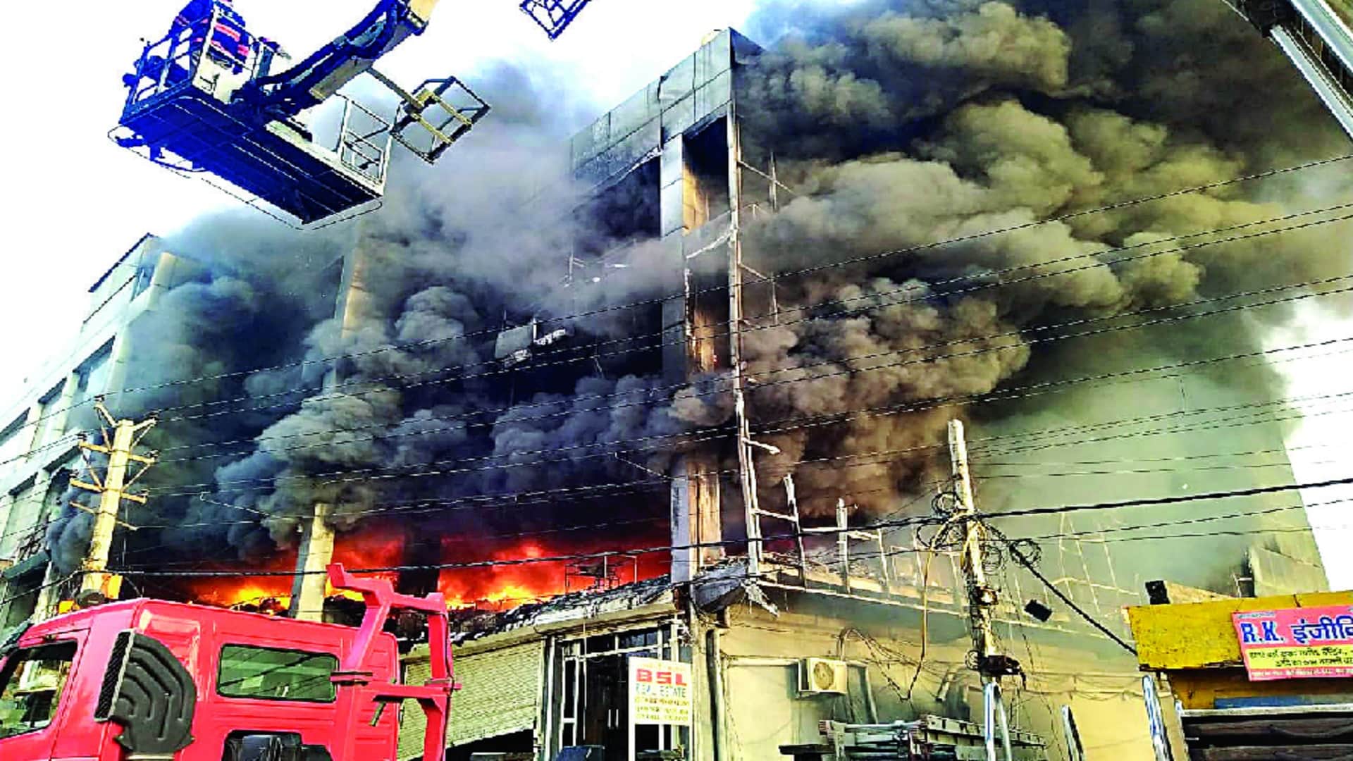 Delhi Mundka Fire 26 identified so far with four more dead bodies