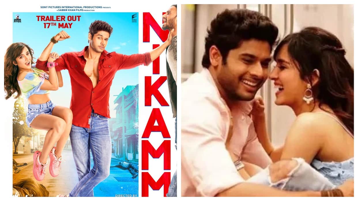 Nikamma: The second poster of Abhimanyu dassani and Shirley setia starrer Nikamma released the film will hit the theaters on 17 june