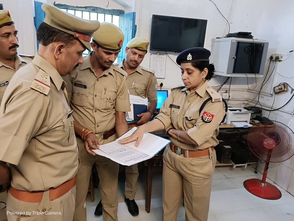 co inspected grp thana