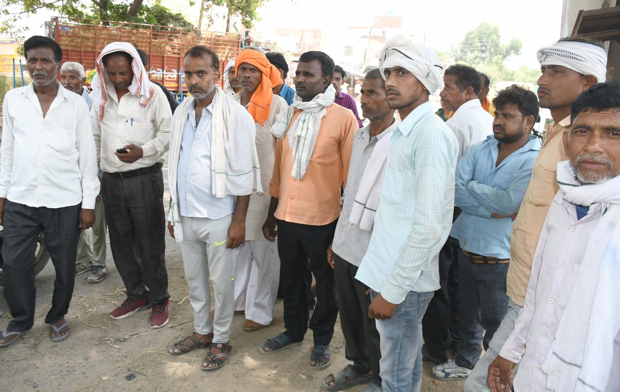crime,kannauj,kannauj news