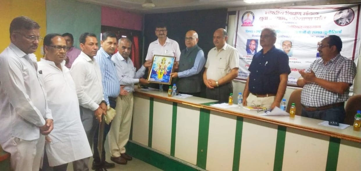 Everyone should be involved in the implementation of the National Education Policy: Professor Tankeshwar Kumar