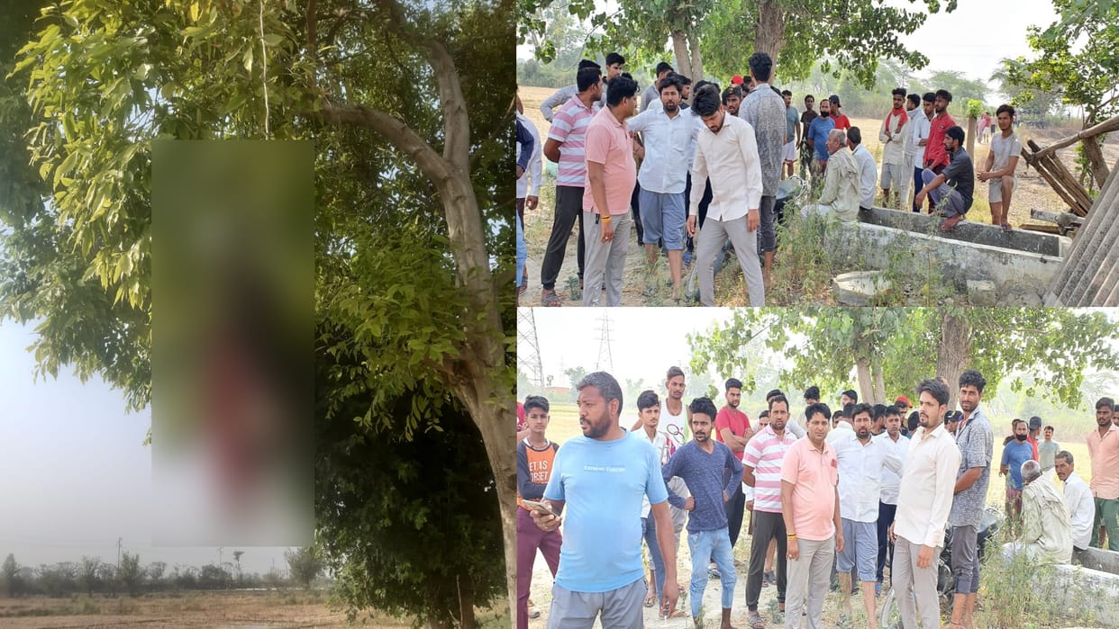Bulandshahr man and woman dead body found hanging on same tree in khurja not identified