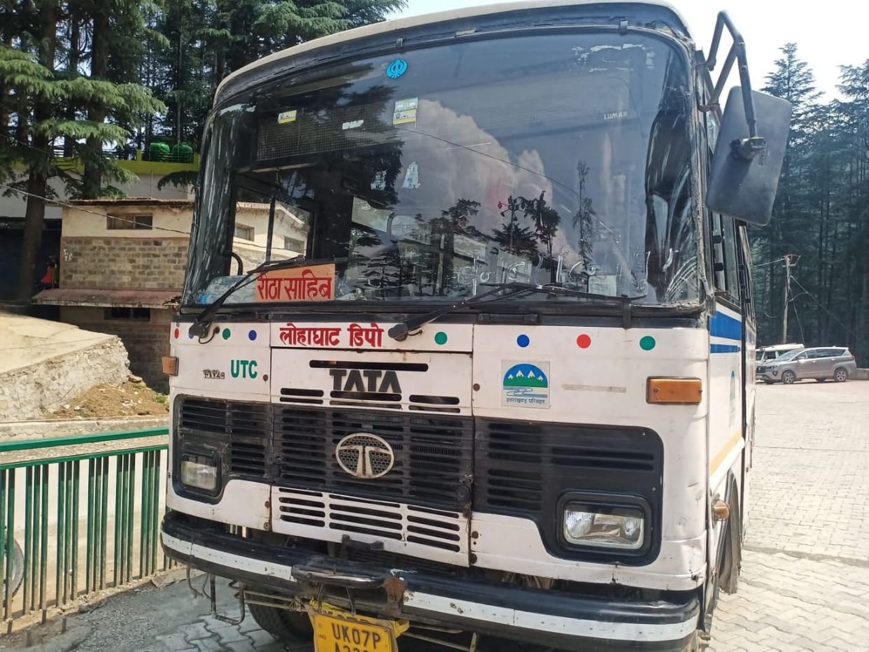 Roadways Bus From Lohaghat To Haldwani