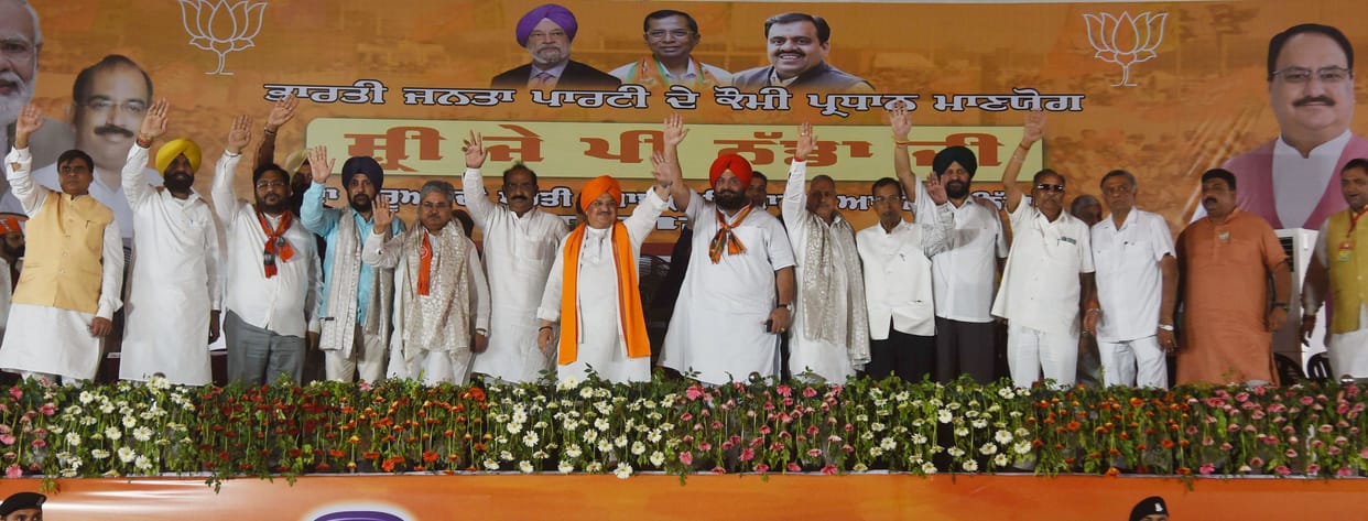 BJP National President JP Nadda reached the workers' conference in Ludhiana