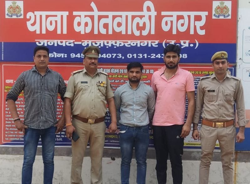 Both the employees who burnt GPF documents in the tubewell section office arrested
