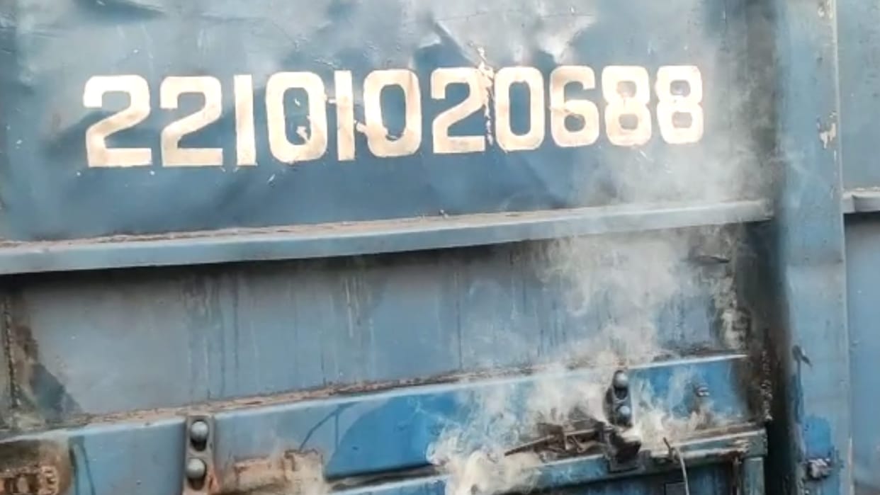 Meerut: Coal laden goods train caught fire at Meerut city station, fire in one wagon