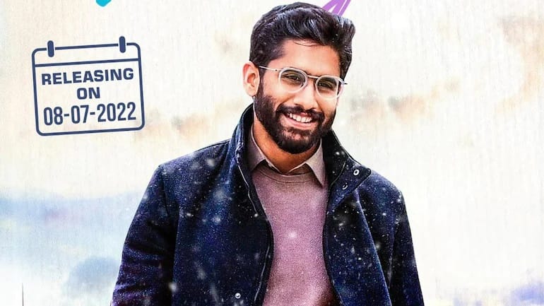 Good news for Naga Chaitanya fans, the actor film 'Thank you' will be released on 8 july