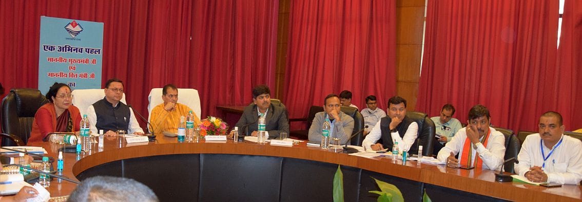 Will make the budget of the general public by including the suggestions of representative groups in the budget: Dhami