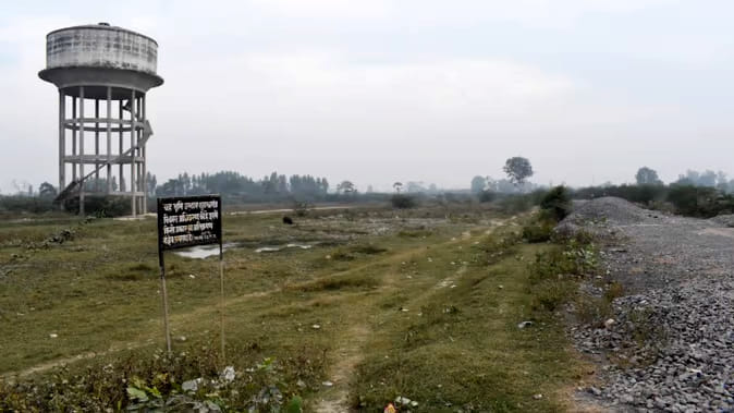 yojna,rahat,ghar