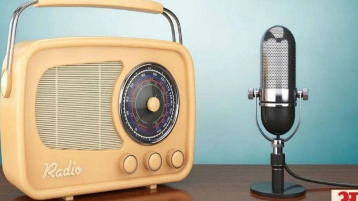 So it will not be heard now - this is the Allahabad center of All India Radio...