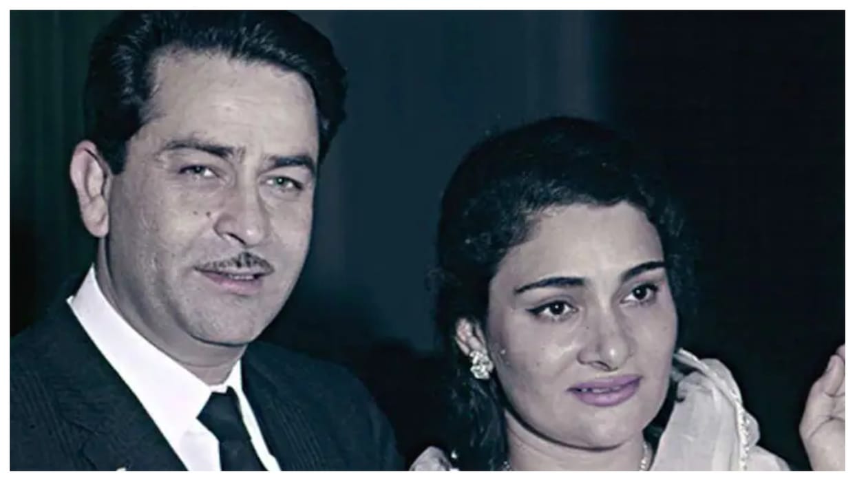 Showman Raj Kapoor and Madhya Pradesh city Rewa Connection got married to Krishna Kapoor