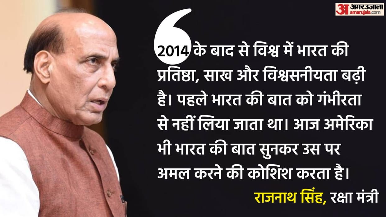 Defence Minister rajNath singh speaks in an event in Lucknow.