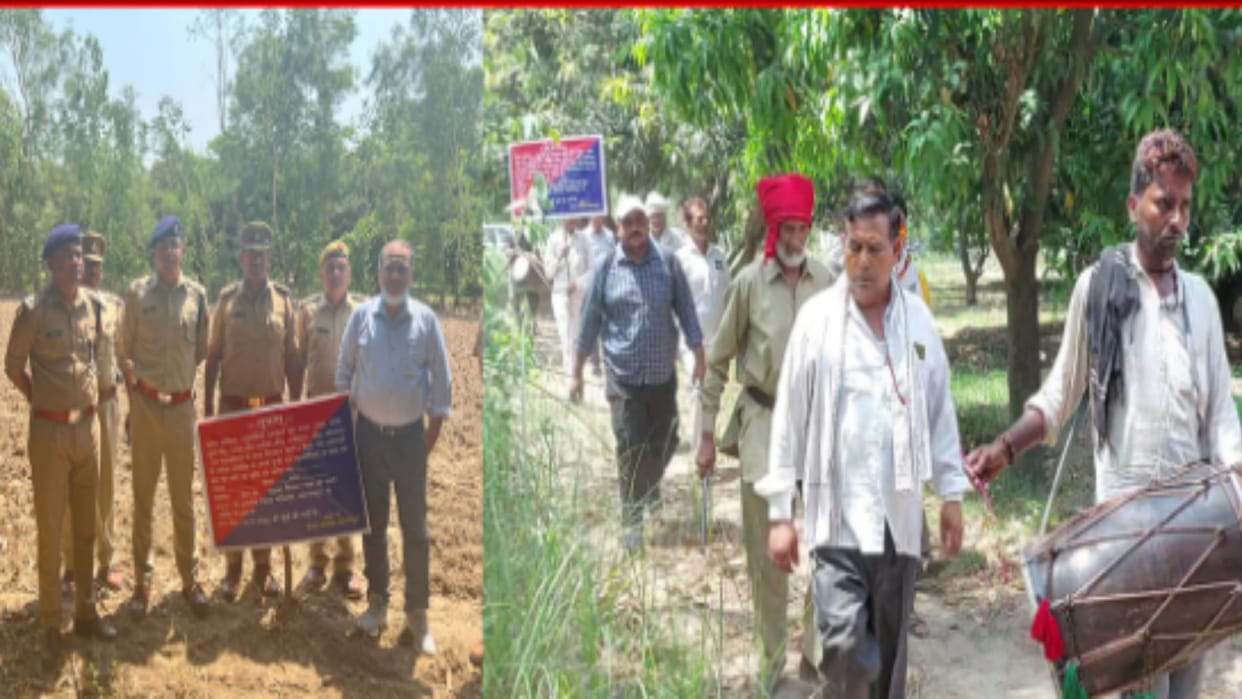 Haji Iqbal Update: Big action in Saharanpur officers have occupied 400 bighas land of Haji Iqbal