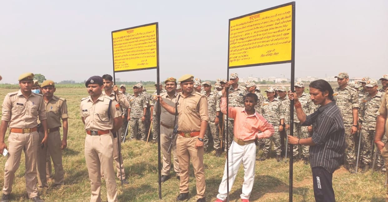 Land mafia Yashpal Tomar attached 135 bighas of land worth 100 crores