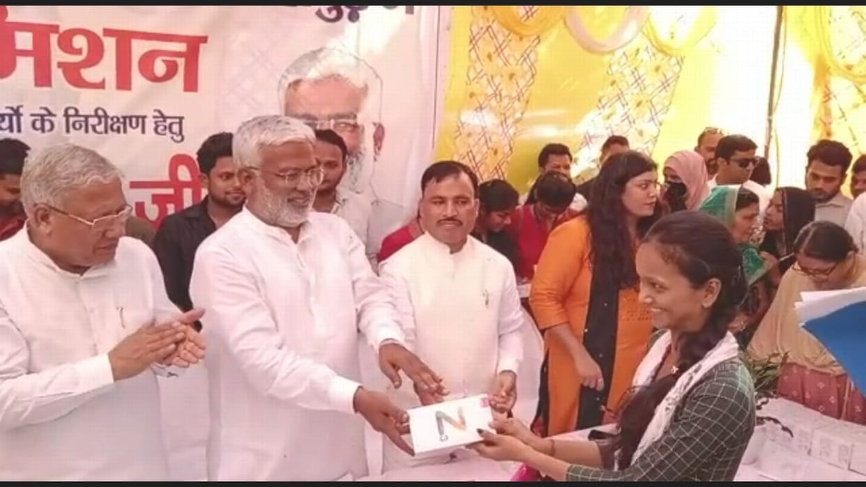 hapur news