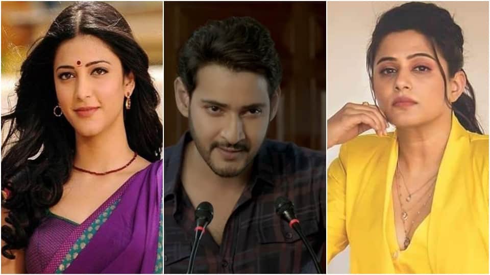 Before Mahesh Babu These South Indian Celebrities Commented on Bollywood From Shruti Hassan To Ram Charan