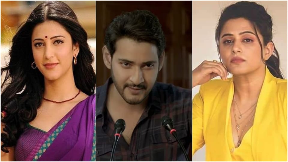 Before Mahesh Babu These South Indian Celebrities Commented on Bollywood From Shruti Hassan To Ram Charan