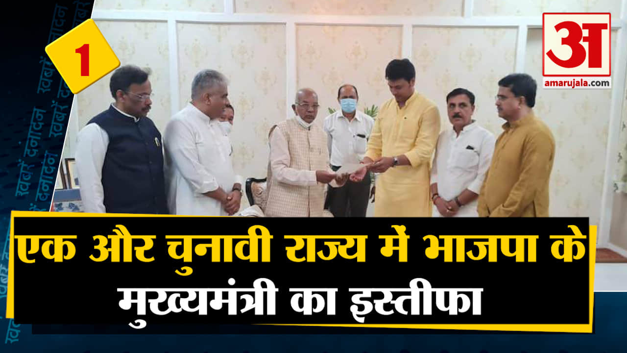 सुपर फास्ट