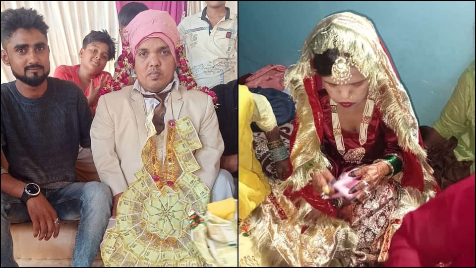 tahseen of two and a half feet got married to rehan of three feet in shahbad